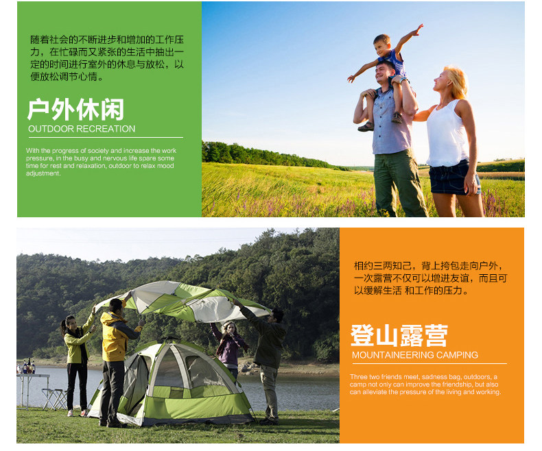 Sacoche pour vélo mixte DOITE - Ref 2214616 Image 8