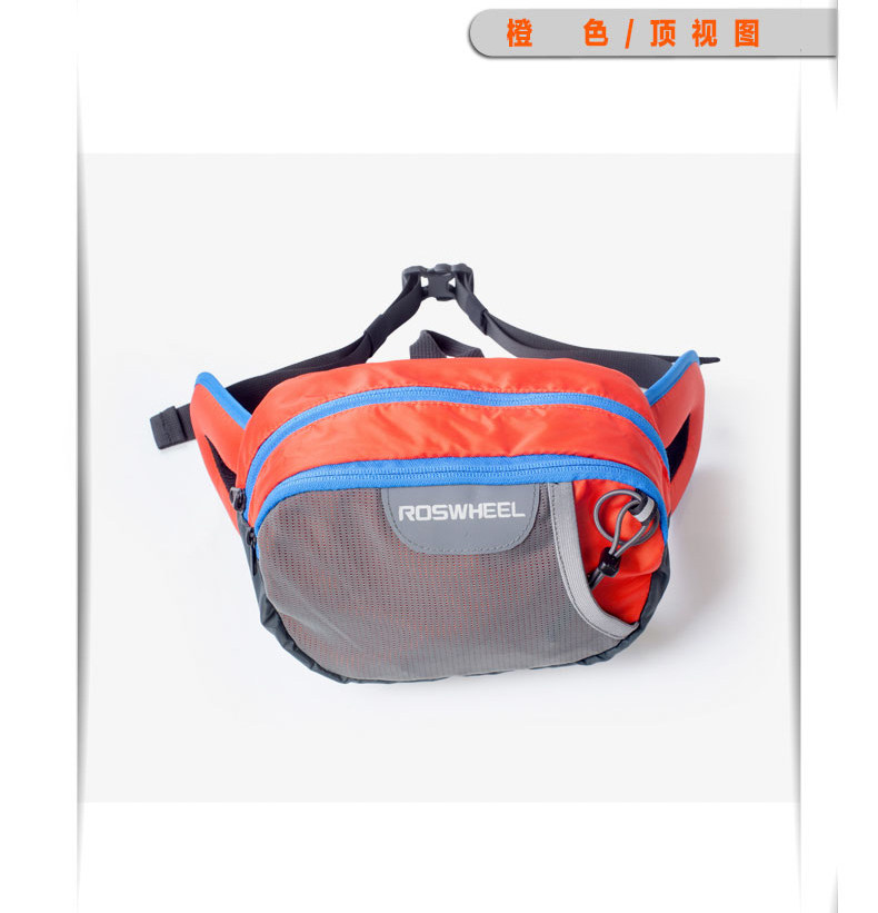 Sacoche pour vélo mixte ROSWHEEL - Ref 2232522 Image 19