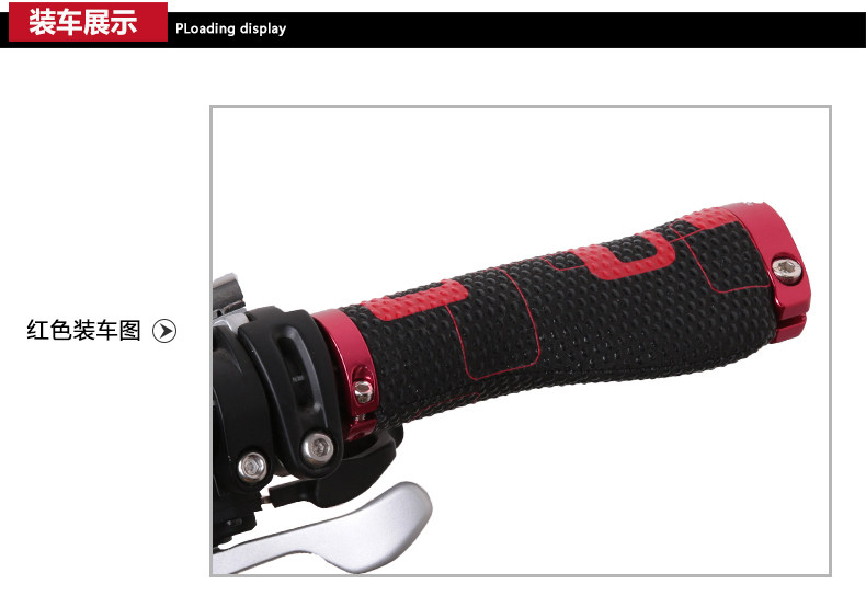 Poignées de vélo PROPALM - Ref 2353287 Image 18