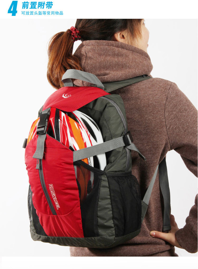 Sacoche pour vélo ROSWHEEL - Ref 2216079 Image 13