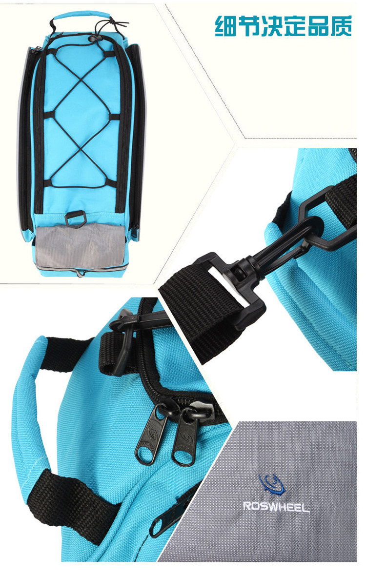 Sacoche pour vélo ROSWHEEL - Ref 2218928 Image 17