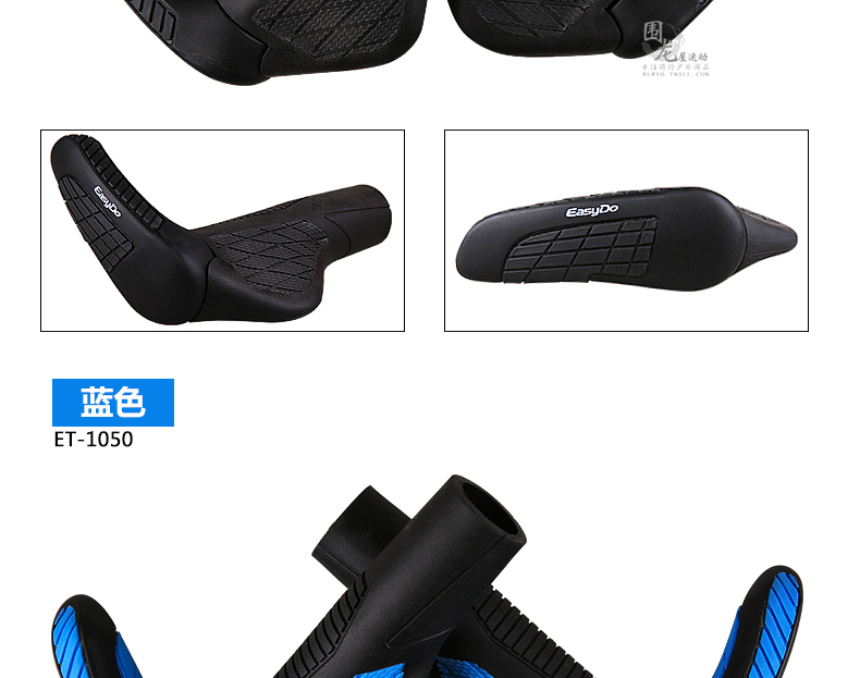 Poignées de vélo EASYDO - Ref 2350805 Image 19