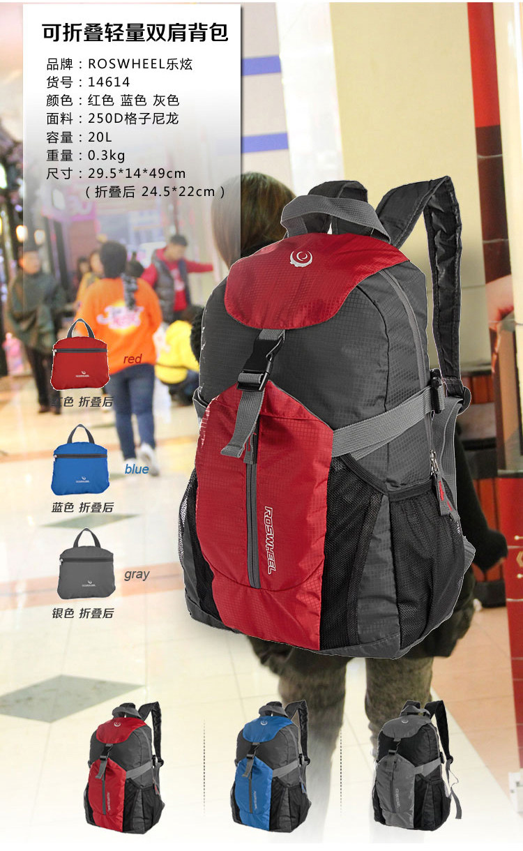 Sacoche pour vélo ROSWHEEL - Ref 2216079 Image 7