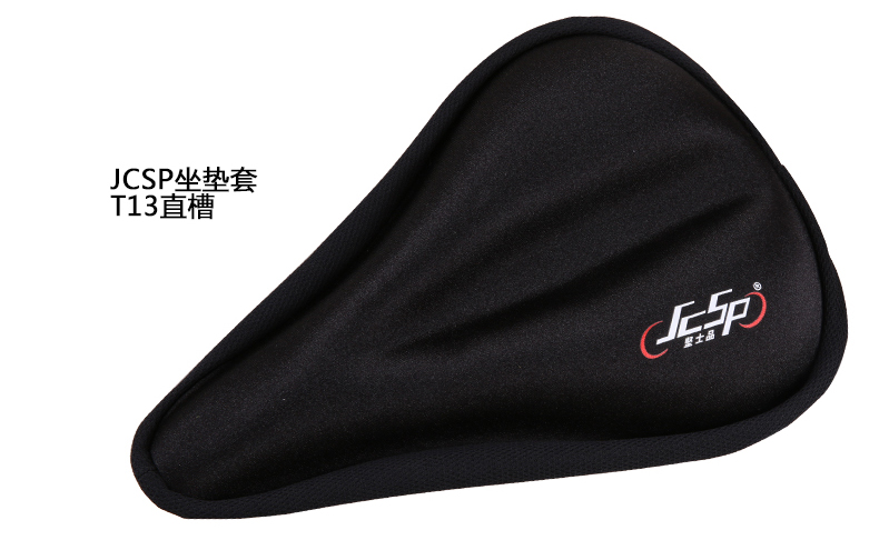 Selle de vélo Mountain Bike JCSP  - Ref 2347586 Image 45