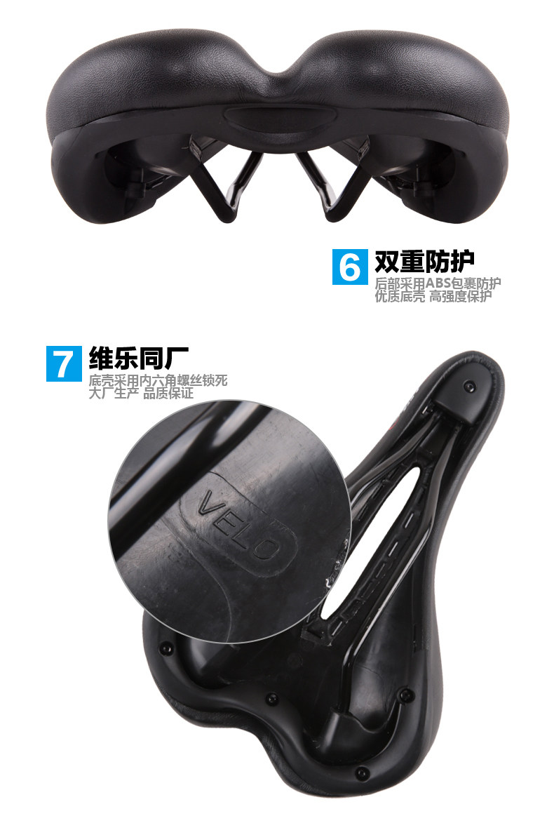 Selle de vélo JCSP  - Ref 2348827 Image 13