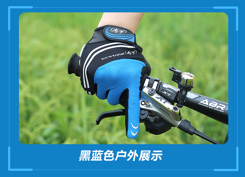 Gants de cyclisme mixte JCSP  - Ref 2242200 Image 26