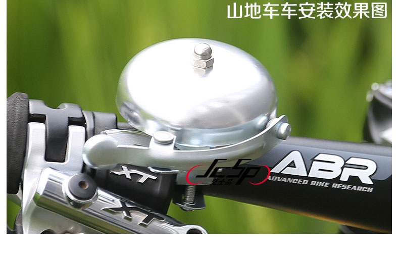 Avertisseur de vélo JCSP  - Ref 1451578 Image 27