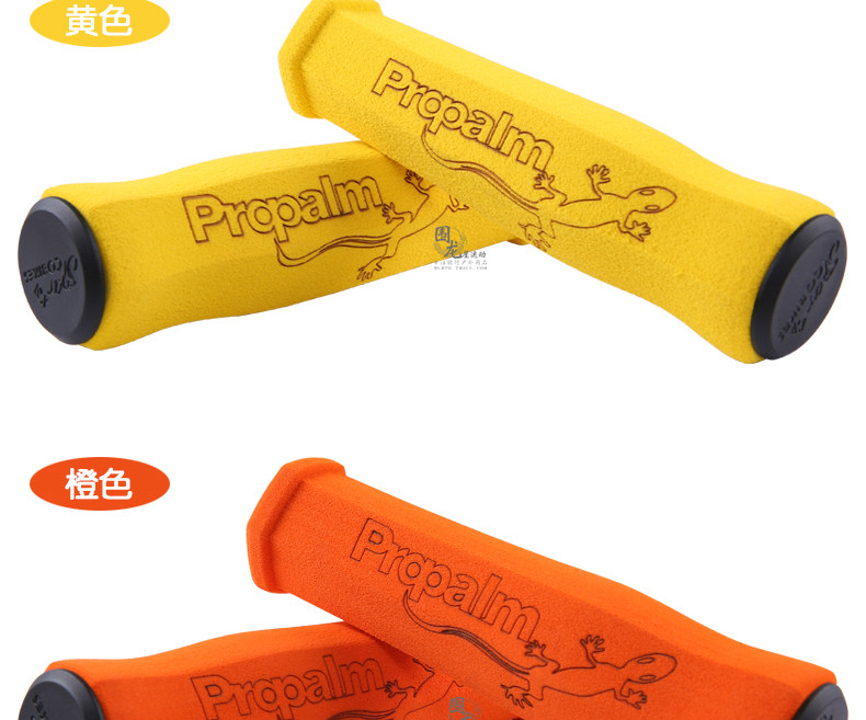 Poignées de vélo PROPALM - Ref 2342075 Image 16