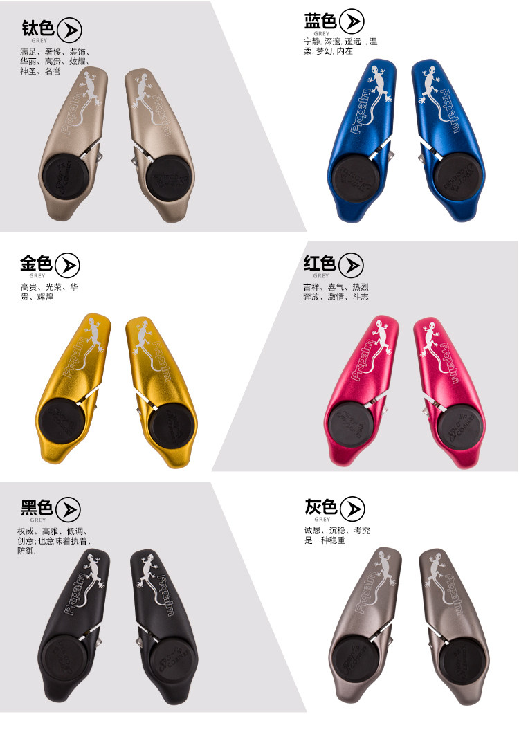 Poignées de vélo PROPALM - Ref 2354477 Image 11