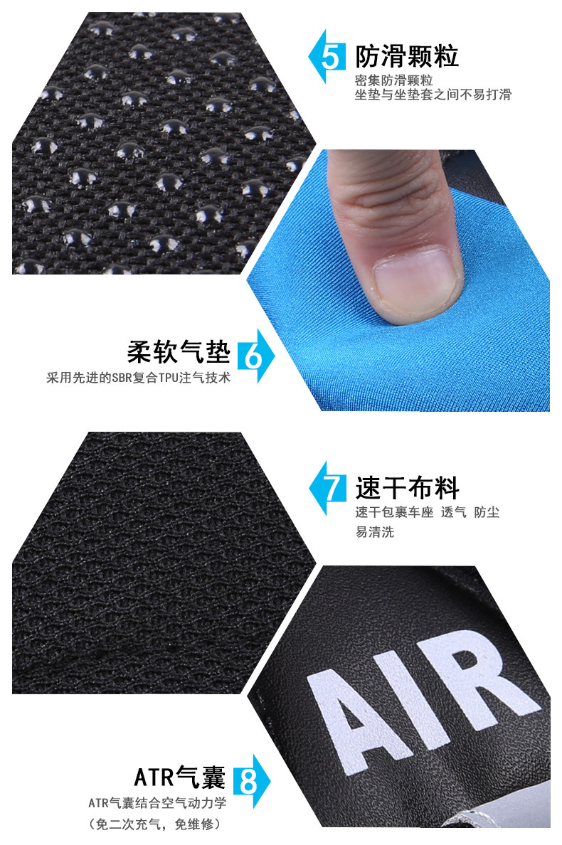 Selle de vélo Mountain Bike JCSP  - Ref 2349243 Image 9