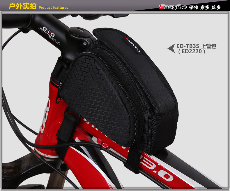Sacoche pour vélo EASYDO - Ref 2232534 Image 12