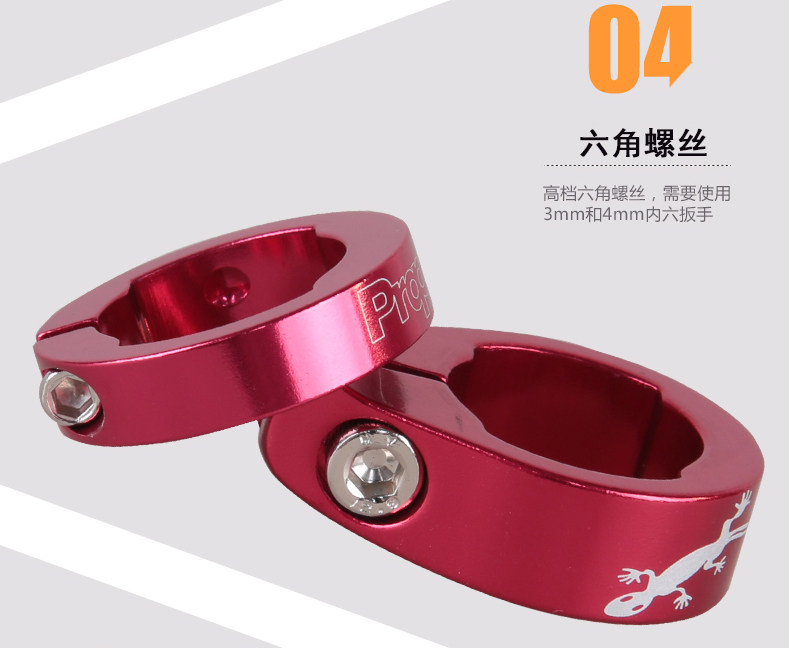 Poignées de vélo PROPALM - Ref 2353287 Image 11