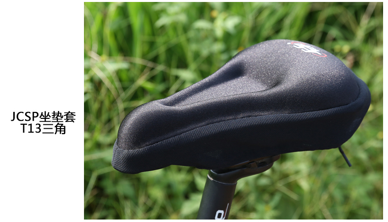 Selle de vélo Mountain Bike JCSP  - Ref 2347586 Image 49