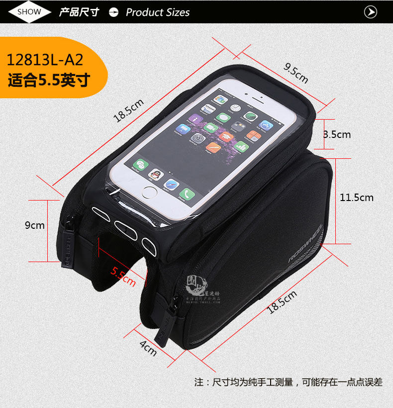 Sacoche pour vélo ROSWHEEL - Ref 2217266 Image 18