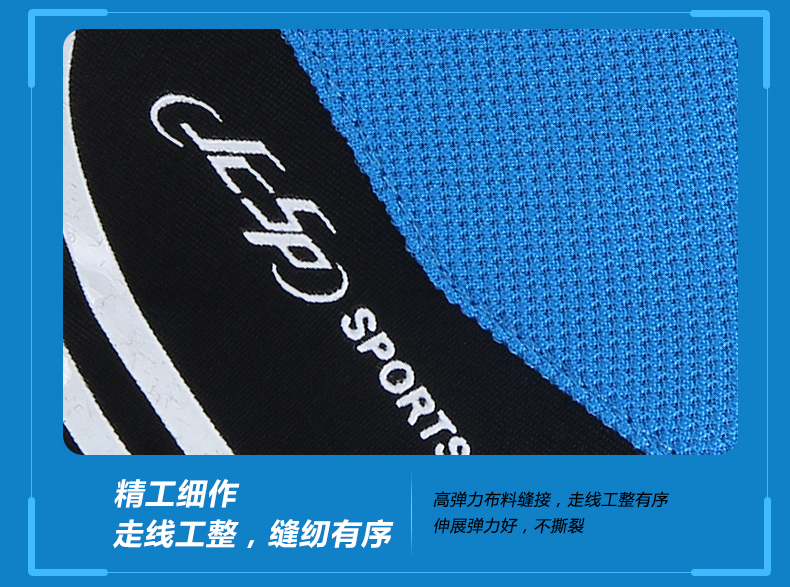 Gants de cyclisme mixte JCSP  - Ref 2242200 Image 17