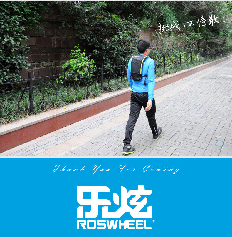 Sacoche pour vélo mixte ROSWHEEL - Ref 2215224 Image 22