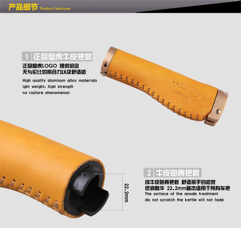 Poignées de vélo PROPALM - Ref 2343246 Image 8