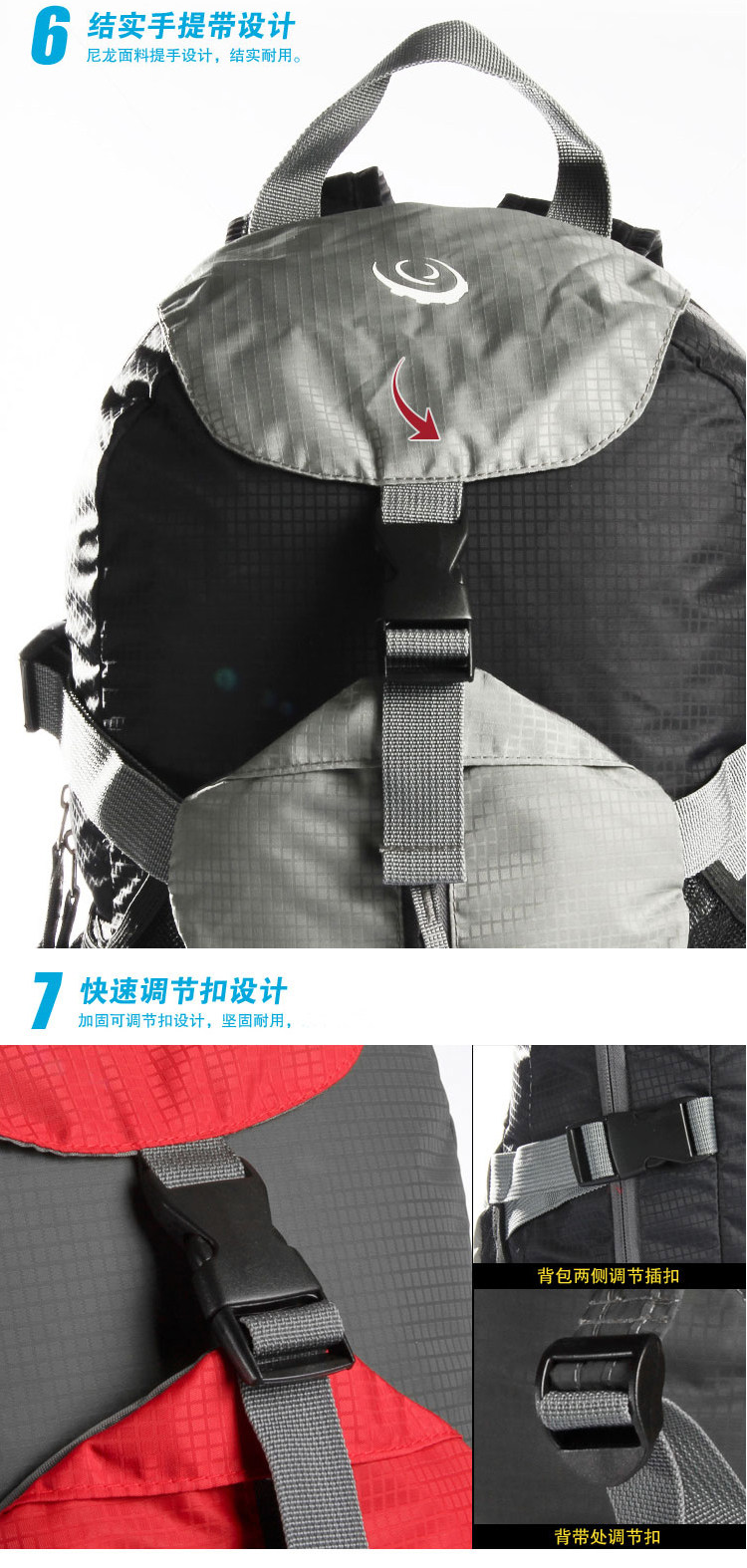 Sacoche pour vélo ROSWHEEL - Ref 2216079 Image 14