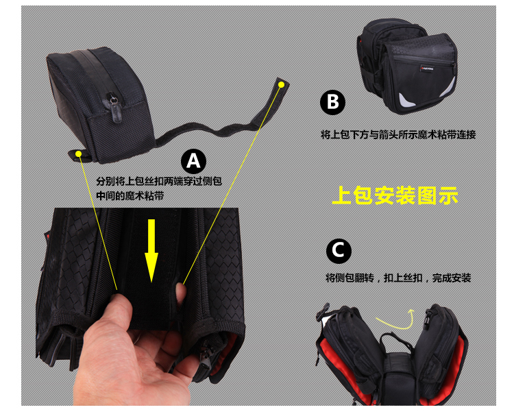 Sacoche pour vélo EASYDO - Ref 2232539 Image 14