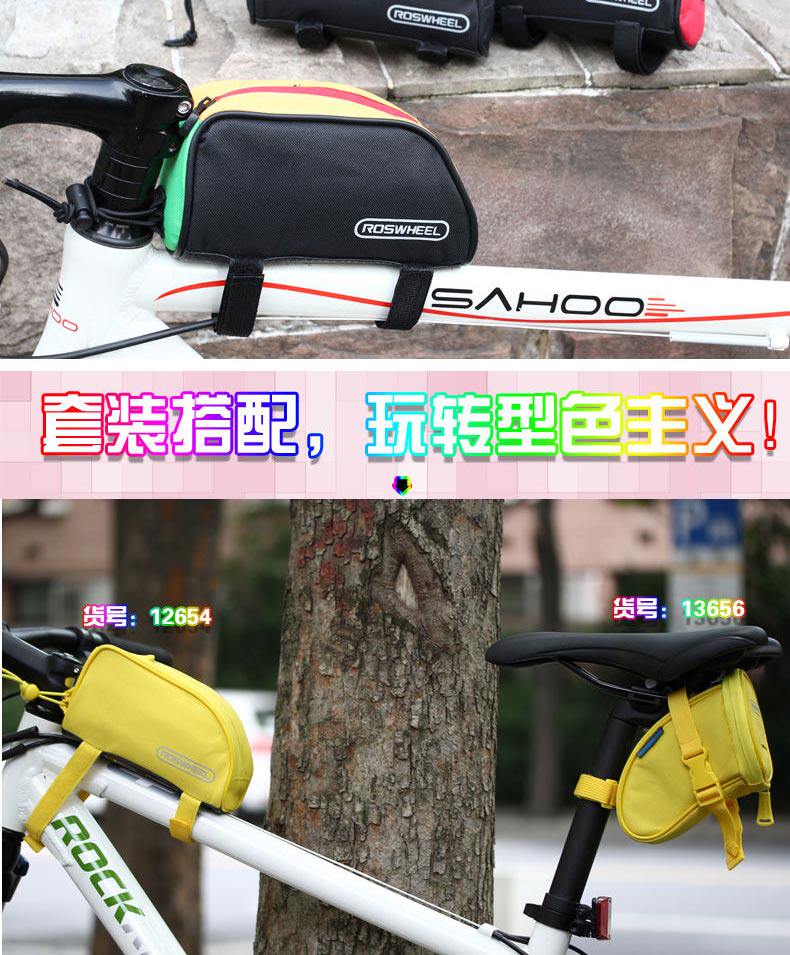 Sacoche pour vélo ROSWHEEL - Ref 2215978 Image 17