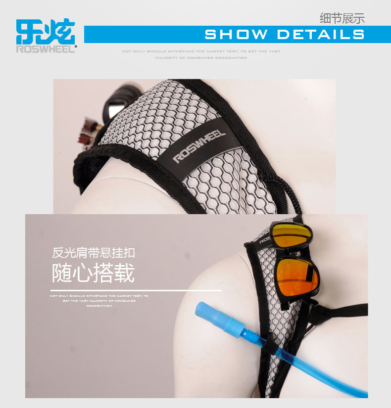 Sacoche pour vélo mixte ROSWHEEL - Ref 2215224 Image 14