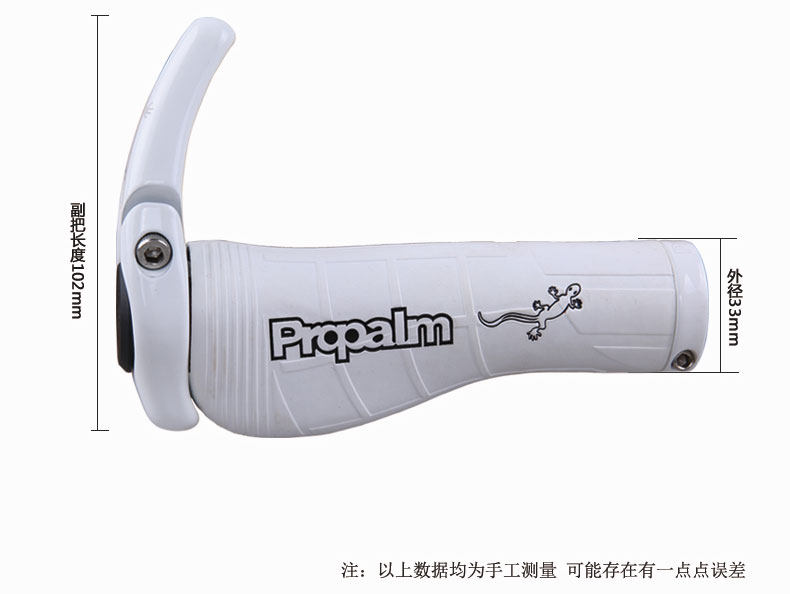 Poignées de vélo PROPALM - Ref 2352475 Image 6