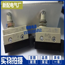 Micro Switch ZC-N2155 ZC-N2255