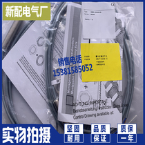  Brand new Sensor MB80-12GM50-E2 MB80-12GM50-E2-V1