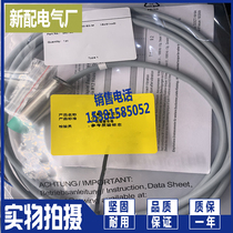 New Sensor NBN4-12GM50-E2 Proximity Switch