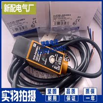 New Sensor Spot E3S-DS10E4 E3S-DS10B4