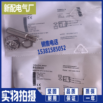 BES 516-370-G-E5-Y-S