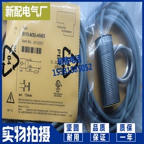 New BI10-M30-AN6X BI10-M30-AP6X Sensor Proximity Switch
