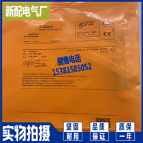 IFS204 IFS205 IFS212 IFS211 sensor