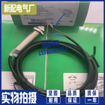 M12 XS612B1NAL2 XS612BLNAL2 sensors NPN normally open