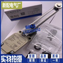 New WLCA12-2N-N WLCA12-TH Travel Switch Limit Switch