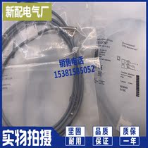 BES 516-324-G-E0-C-S49-01 sensor