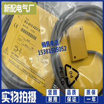 New NI4-Q12-AN6X NI4-Q12-AZ3X1 BI2-Q10S-AZ31X Q12 sensor