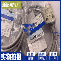 Waterproof D4C-1521 1520 1502 1202 3302 1532 1232 -2220 travel switch