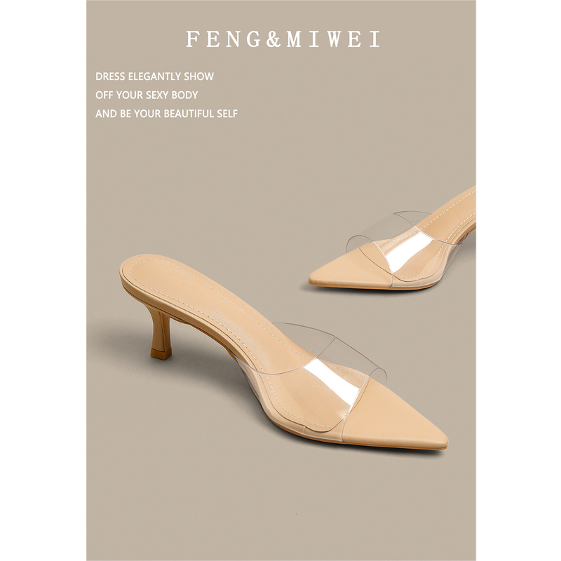 Fengmiwei Pointed-Toe Transparent Sandals for Women, Summer Open-Toe Sexy French-Style High-Heeled Stunning Stiletto Sandals