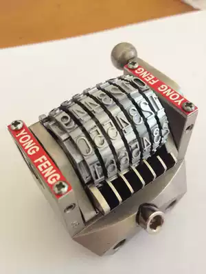 22 3 model GTO rotary number machine Heidelberg pagination machine (horizontal vertical type) reciprocal number