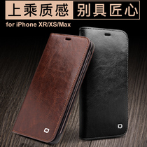 Applicable iPhonexsmax anti-cover leather case Apple XR mobile phone case Pingguo front and rear double-sided shell