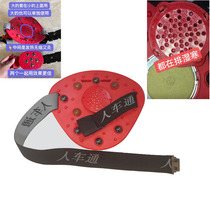 People and vehicles through multi-functional electric massage tablets Bianstone smokeless moxibustion detoxification and dehumidification with people and vehicles through hula hoop