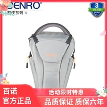Benro Ranger Gun Bag Series Photography Bag Outdoor SLR Camera Bag Professional SLR Bag Lens Camera Backpack