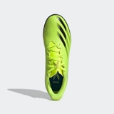 Adidas стирать гроб 闱蛐 Призрачный.