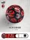 ACM Milan x Совместное имя 084043-01