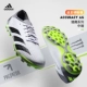 Ag Sole Salcon Series Q3 Новая цветовая схема IG5168