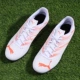 Puma бело-ярко-красный 107478-12