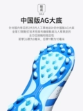 Adidas Football Shoes Male Messi То же самое x CrazyFast.3 AG Short Nail Sports Competition для тренировок