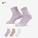 Nike, носки подходит для мужчин и женщин для тренировок, для бега, увеличенная толщина
