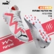 Puma White-Black-Fire Red 107373-01